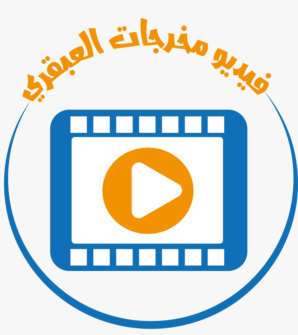 الطفل العبقري 7