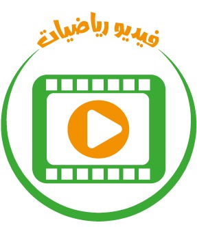 الطفل العبقري 8